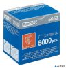 Tűzőkapocs kazetta, RAPID "5050"