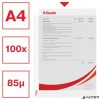 Genotherm, lefűzhető, A4, 85 mikron, narancsos felület, ESSELTE "Standard"