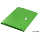 Iratvédő mappa, 11 mm, PP, A4, LEITZ 'Recycle', zöld