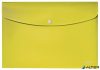 Irattartó tasak, A4, PP, patentos, LEITZ 'Recycle', sárga