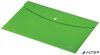 Irattartó tasak, A4, PP, patentos, LEITZ 'Recycle', zöld