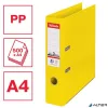 Iratrendező, 75 mm, A4, PP, élvédő sínnel, ESSELTE "Standard", Vivida sárga