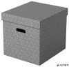 Tárolódoboz, kocka alakú, ESSELTE "Home", szürke