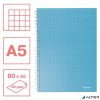 Spirálfüzet, A5, kockás, 80 lap, ESSELTE "Colour'Breeze", kék