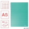 Spirálfüzet, A5, kockás, 80 lap, ESSELTE "Colour'Breeze", zöld