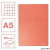 Spirálfüzet, A5, kockás, 80 lap, ESSELTE "Colour'Breeze", korall