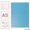 Spirálfüzet, A5, vonalas, 80 lap, ESSELTE "Colour'Breeze", kék