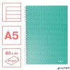 Spirálfüzet, A5, vonalas, 80 lap, ESSELTE "Colour'Breeze", zöld