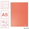 Spirálfüzet, A5, vonalas, 80 lap, ESSELTE "Colour'Breeze", korall