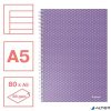 Spirálfüzet, A5, vonalas, 80 lap, ESSELTE "Colour'Breeze", levendula