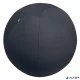 Ülőlabda, nehezékkel, 75cm, LEITZ "Ergo Active", sötétszürke
