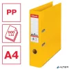 Iratrendező, 75 mm, A4, PP, élvédő sínnel, ESSELTE "Standard", sárga