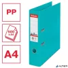 Iratrendező, 75 mm, A4, PP, élvédő sínnel, ESSELTE "Standard", türkiz