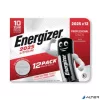 Gombelem, CR2025, 12 db, ENERGIZER
