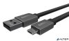 USB kábel, USB-A - microUSB, EMTEC 'T700B'