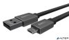 USB kábel, USB-A - microUSB, EMTEC "T700B"