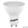 LED izzó, GU10 spot, 3,1W (35W), 230lm, 6500K, ENERGIZER