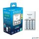 Elemtöltő, AA/AAA, 4x2000 mAh AA, PANASONIC "Eneloop"