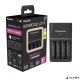 Elemtöltő, AA/AAA, 4x2500 mAh AA, gyorstöltő, PANASONIC "Eneloop Pro"