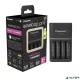 Elemtöltő, AA/AAA, 4x2500 mAh AA, gyorstöltő, PANASONIC "Eneloop Pro"