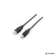 USB 2.0 nyomtatókábel, USB-A/USB-B, 1,8 m, EQUIP
