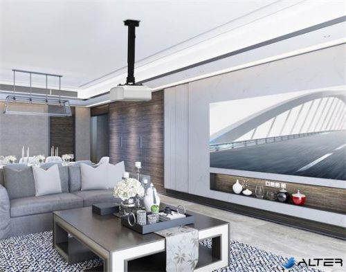 Projektor konzol, fali, forgatható, dönthető, állítható magasság, EQUIP