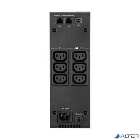 Szünetmentes tápegység, 700VA, 230V, USB, torony, EATON "5S700I"