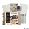 Kreatív scrapbook készlet, EXACOMPTA 'Kraft'