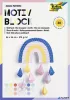 Dekorkarton, 2 oldalas, 24x34 cm, 270 g, 20 lap, FOLIA "Basic Rainbow", 20 különböző minta