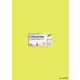 Dekorkarton, 2 oldalas, 50x70 cm, 300 g, 10 lap, FOLIA, lime