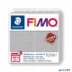 Gyurma, 57 g, égethető, FIMO "Leather Effect", galambszürke