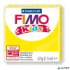 Gyurma, 42 g, égethető, FIMO "Kids", sárga