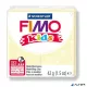 Gyurma, 42 g, égethető, FIMO 'Kids', gyöngyház sárga