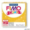 Gyurma, 42 g, égethető, FIMO "Kids", glitteres arany