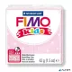 Gyurma, 42 g, égethető, FIMO "Kids", gyöngyház világos rózsaszín