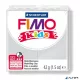 Gyurma, 42 g, égethető, FIMO "Kids", világosszürke