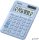Számológép, asztali, 12 számjegy, CASIO "MS 20UC", világoskék