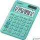 Számológép, asztali, 12 számjegy, CASIO, 'MS 20 UC', zöld