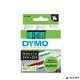 Feliratozógép szalag, 19 mm x 7 m, DYMO "D1", zöld-fekete