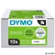 Feliratozógép szalag készlet, 9 mm x 7 m, DYMO "D1", fehér-fekete