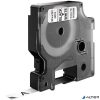 Feliratozógép szalag, 9 mm x 7 m, DYMO "D1", fehér-fekete