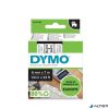 Feliratozógép szalag, 6 mm x 7 m, DYMO "D1", fehér-fekete