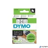 Feliratozógép szalag, 6 mm x 7 m, DYMO "D1", fehér-fekete