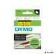 Feliratozógép szalag, 19 mm x 7 m, DYMO "D1", sárga-fekete