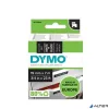 Feliratozógép szalag, 19 mm x 7m DYMO 'D1', fekete-fehér