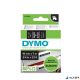 Feliratozógép szalag, 19 mm x 7m DYMO "D1", fekete-fehér