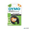 Feliratozógép szalag, vasalható, 12 mm x 2 m, DYMO "Letratag", fehér