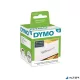 Etikett, LW nyomtatóhoz, 28x89 mm, 130 db etikett, DYMO
