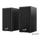 Hangszóró, 2.0, 6W, USB táp, GENIUS "SP-HF180", fekete