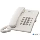 Telefon, vezetékes, PANASONIC "KX-TS500HGW", fehér